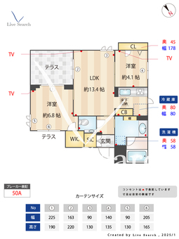 アコード大倉山 101 【神奈川県大倉山駅】 の間取り図
