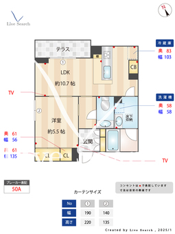 アコード大倉山 102 【神奈川県大倉山駅】 の間取り図