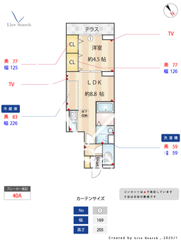 レクシア白子　Ⅱ 105 【埼玉県成増駅】 の間取り図