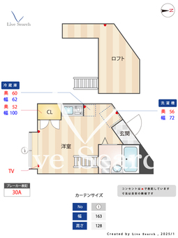カノーブルA 202 【東京都吉祥寺駅】 の間取り図