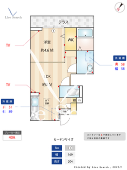 レーヴェ東戸倉Ⅰ 103 【東京都恋ヶ窪駅】 の間取り図