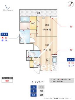 レーヴェ東戸倉Ⅰ 105 【東京都恋ヶ窪駅】 の間取り図