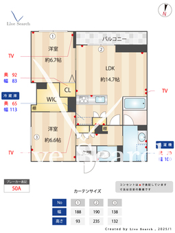 サウスパレス 202 【埼玉県春日部駅】 の間取り図