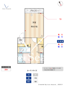 ハイツかおり 202 【東京都大岡山駅】 の間取り図