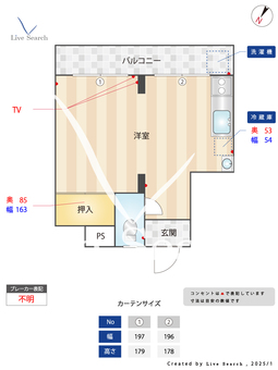 メゾン琵琶 2B 【兵庫県JR神戸線「六甲道」駅】 の間取り図