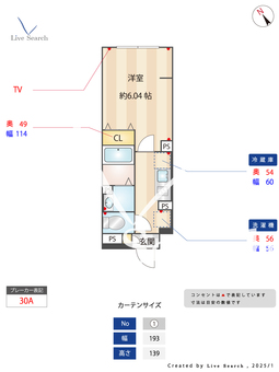 エルファーロ下北沢Ⅱ 103 【東京都池の上駅】 の間取り図