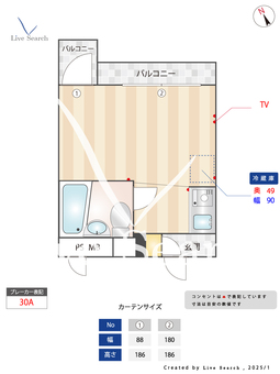 ウエストインパート11 603 【東京都西小山駅】 の間取り図