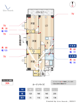 ライオンズマンション南砂町 714 【東京都南砂町駅】 の間取り図