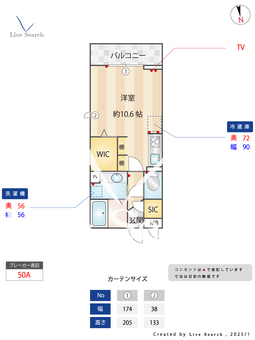 T's court(ティーズコート)  201 【埼玉県熊谷】 の間取り図
