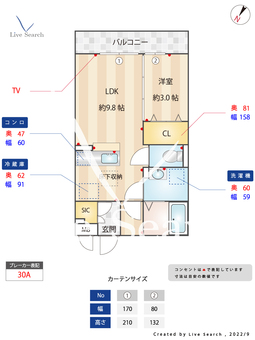ベルテサクラ  102 【埼玉県熊谷】 の間取り図