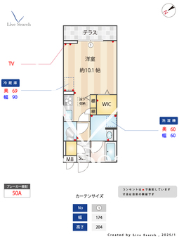 Capella(カペラ)  105 【埼玉県熊谷】 の間取り図