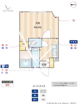 エルファーロ練馬 403 【東京都練馬駅　徒歩8分】 の間取り図
