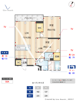 フェニックスⅢ 206 【東京都半蔵門線「押上」駅】 の間取り図