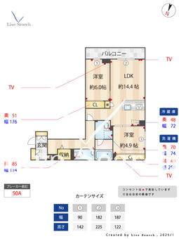 フェニックスⅢ 207 【東京都半蔵門線「押上」駅】 の間取り図