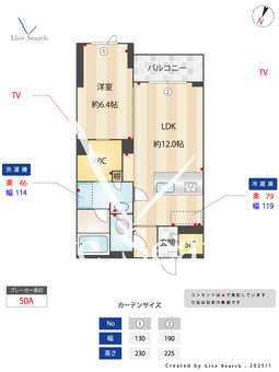 フェニックスⅢ 303 【東京都半蔵門線「押上」駅】 の間取り図
