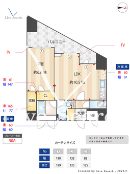 GRAND SOLEIL 113 【神奈川県津田山駅】 の間取り図