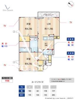 ヴェルジェB 101 【神奈川県梶が谷駅】 の間取り図