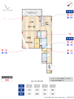 ハレレア 203 【兵庫県山陽本線　西明石駅】 の間取り図