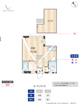 イデアルハイム白楽 202 【神奈川県白楽駅】 の間取り図