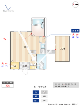 ベルポルテ川崎 202 【神奈川県川崎駅】 の間取り図