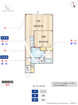 ミハス蓮根 103 【東京都蓮根駅　徒歩4分】 の間取り図