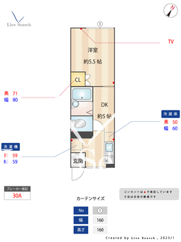 西原コーポ 305 【兵庫県JR山陽線「須磨海浜公園」駅】 の間取り図