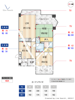 ガーデンハイツ桃山台弐番館 304 【兵庫県JR山陽線「垂水」駅　】 の間取り図