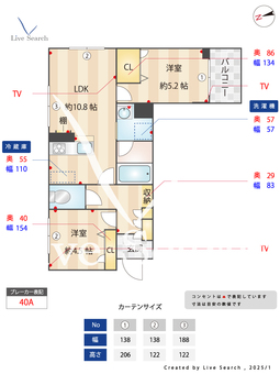 マリンレジデンス 101 【神奈川県六浦駅】 の間取り図