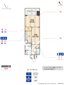 エムズレジデンス神戸 207 【兵庫県神戸高速鉄道「高速神戸」駅】 の間取り図