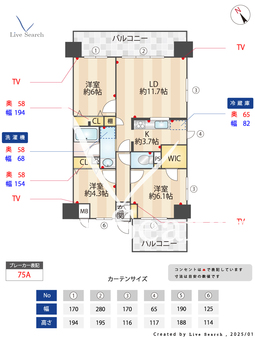 エムズレジデンス神戸 608 【兵庫県神戸高速鉄道「高速神戸」駅】 の間取り図