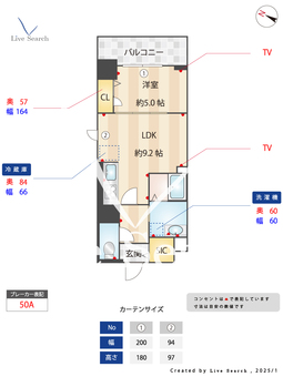 フレンシア西宮北口 412 【兵庫県西宮北口駅】 の間取り図