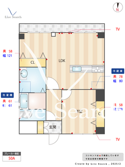 ふぢハイツ 305 【東京都堀切菖蒲園】 の間取り図
