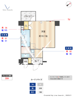 アルテシモ　フィリーフ 403 【東京都亀戸水神駅】 の間取り図
