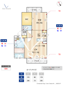 ラペ・ドミール 101 【東京都中神駅】 の間取り図