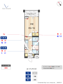 KNOCKSゆめが丘 506 【神奈川県ゆめが丘駅】 の間取り図