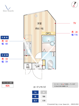 RAMLi板橋本町 501 【東京都板橋本町駅】 の間取り図