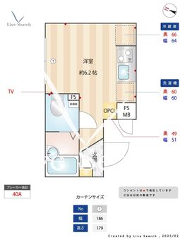 RAMIi板橋本町 502 【東京都板橋本町駅】 の間取り図