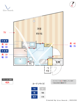 RAMIi板橋本町 503 【東京都板橋本町駅】 の間取り図