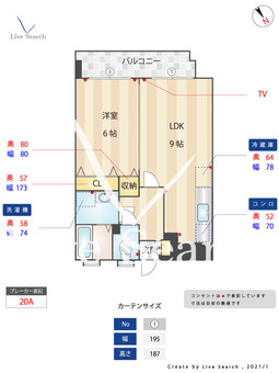 エミネントコート 101 【福岡県九産大前駅】 の間取り図