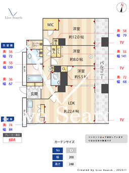 百道タワー 2705 【福岡県西新】 の間取り図