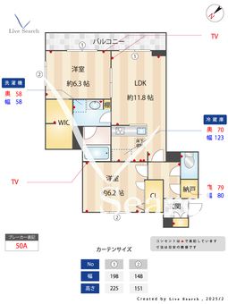 ライブオークK・S 101 【神奈川県登戸駅】 の間取り図