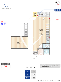 ピナクルI’s 201 【福岡県西鉄白木原駅】 の間取り図
