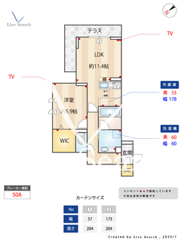 ベルフォルテ 102 【埼玉県川越線　西大宮駅　徒歩4分】 の間取り図