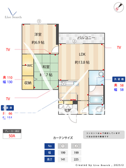 ライブオークK・S 302 【神奈川県登戸駅】 の間取り図