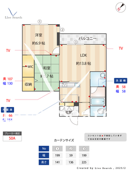 ライブオークK・S 102 【神奈川県登戸駅】 の間取り図