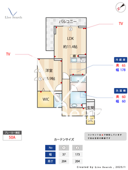 ベルフォルテ 202 【埼玉県川越線　西大宮駅　徒歩4分】 の間取り図