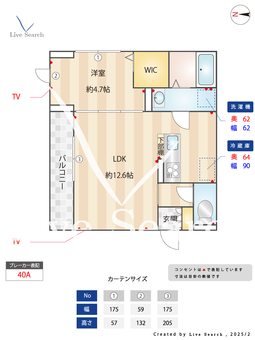 D-ROOM万願寺  205 【東京都万願寺駅】 の間取り図