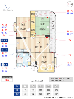 コーポ柳川原 101 【福岡県姪浜駅】 の間取り図