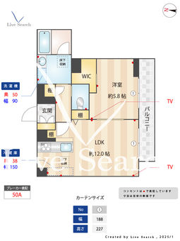 グランクラッセ 101 【千葉県南柏駅4分】 の間取り図