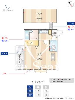 トレリス福大 202 【城南区福大前駅】 の間取り図